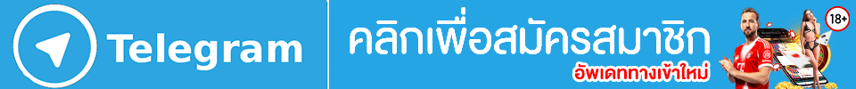 telegram-lotto432